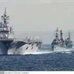 NAVAL SHIP
