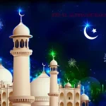 Eidel-Maulud: FG Declares Wednesday Public Holiday