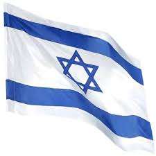 ICJ Orders Israel To Ensure Prevention Of Genocide In Gaza